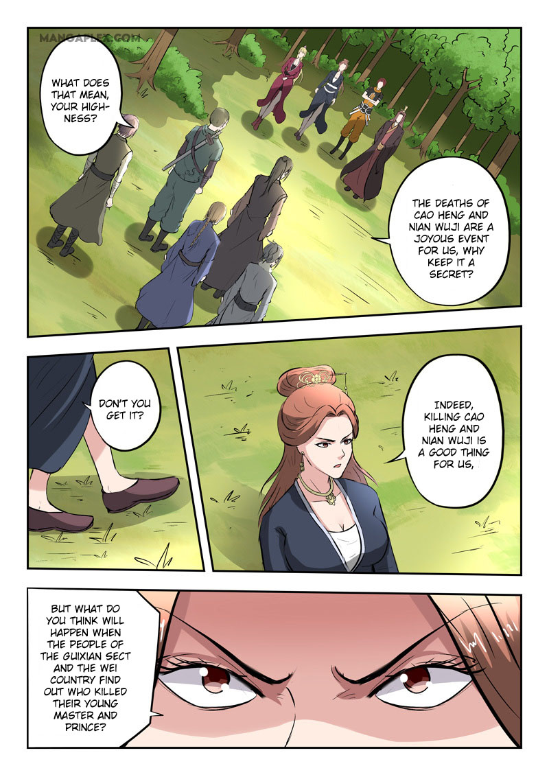 Martial Master Chapter 351 page 2 - Chapter 351: Kill them all