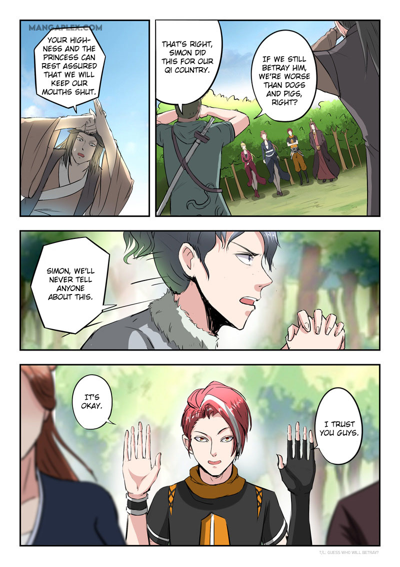 Martial Master Chapter 351 page 4 - Chapter 351: Kill them all