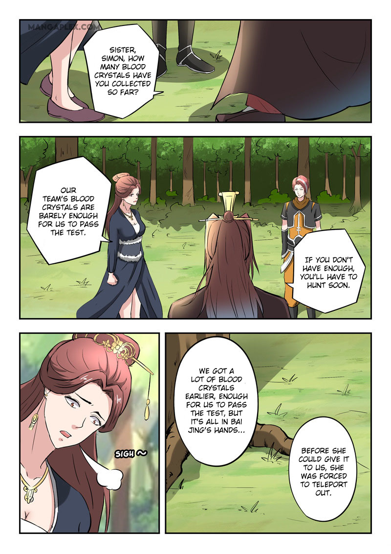 Martial Master Chapter 351 page 5 - Chapter 351: Kill them all