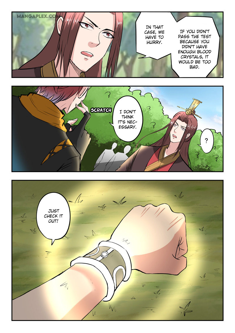 Martial Master Chapter 351 page 6 - Chapter 351: Kill them all