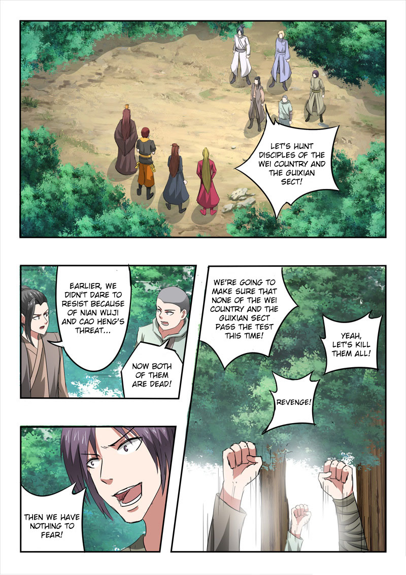 Martial Master Chapter 352 page 2 - Chapter 352: The Last Day