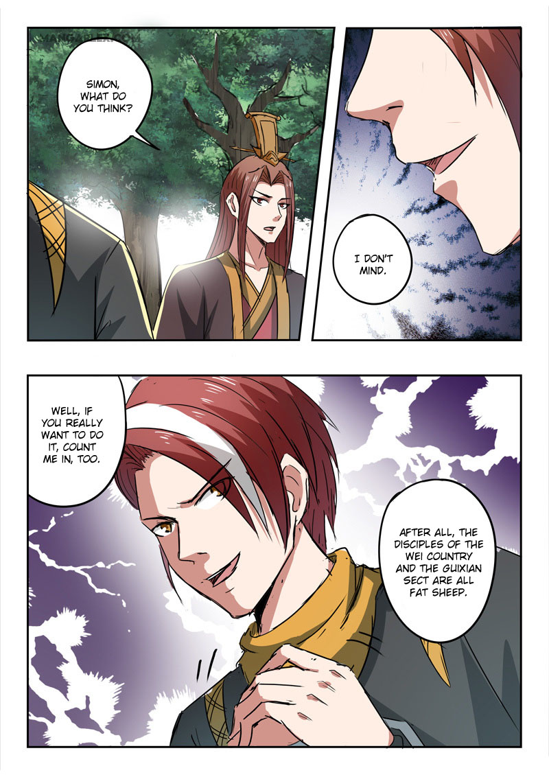 Martial Master Chapter 352 page 3 - Chapter 352: The Last Day