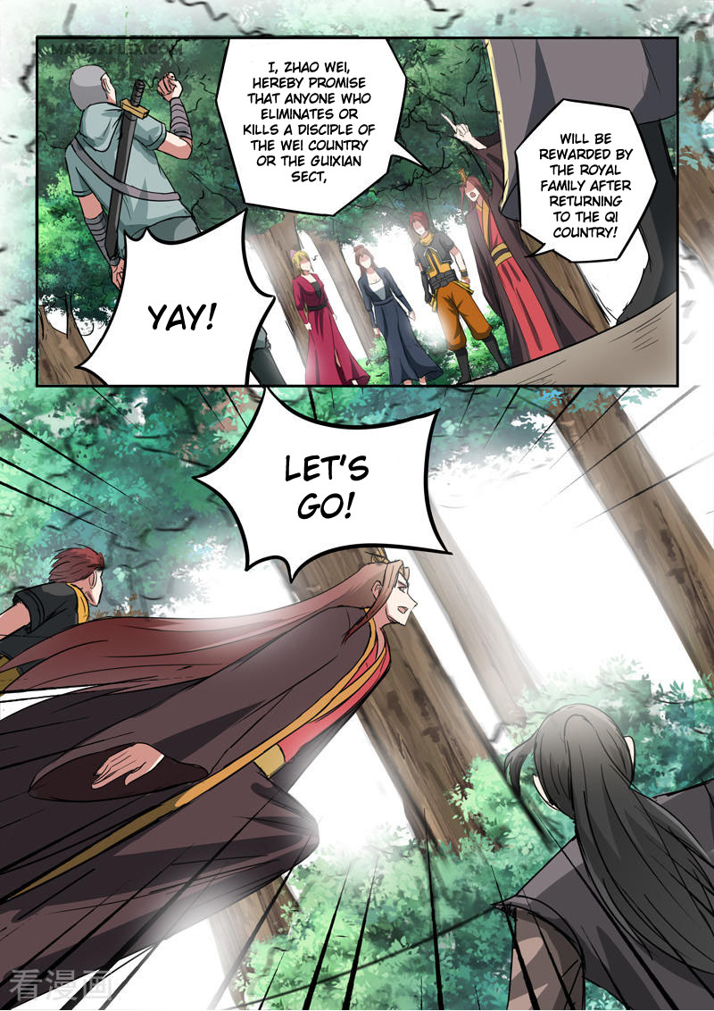 Martial Master Chapter 352 page 4 - Chapter 352: The Last Day