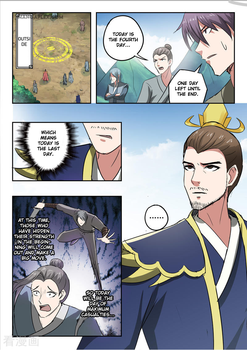 Martial Master Chapter 352 page 7 - Chapter 352: The Last Day