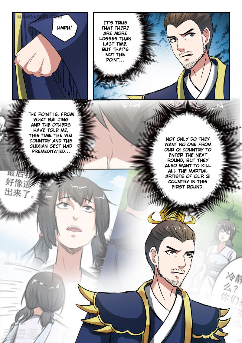Martial Master Chapter 352 page 9 - Chapter 352: The Last Day
