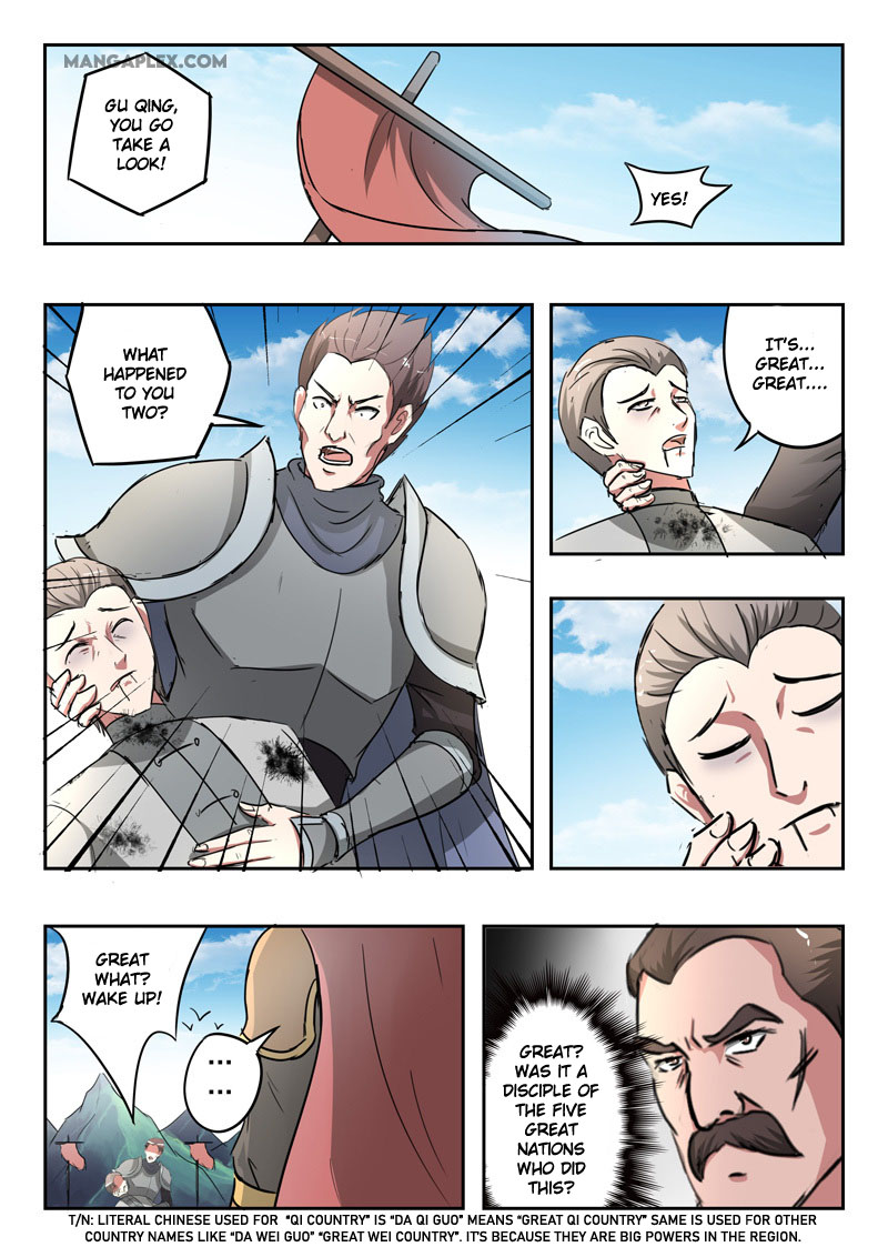 Martial Master Chapter 353 page 3 - Chapter 353: Great What?