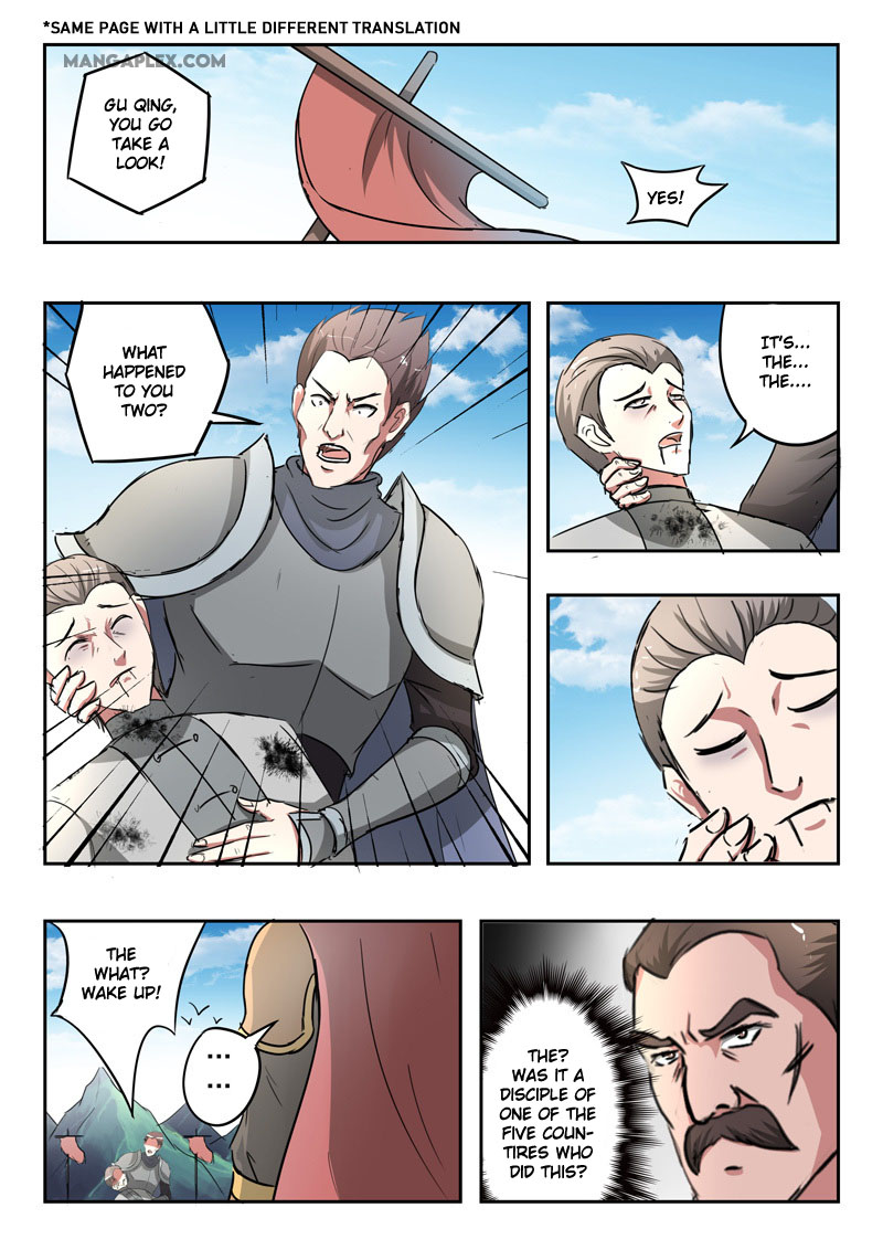 Martial Master Chapter 353 page 4 - Chapter 353: Great What?