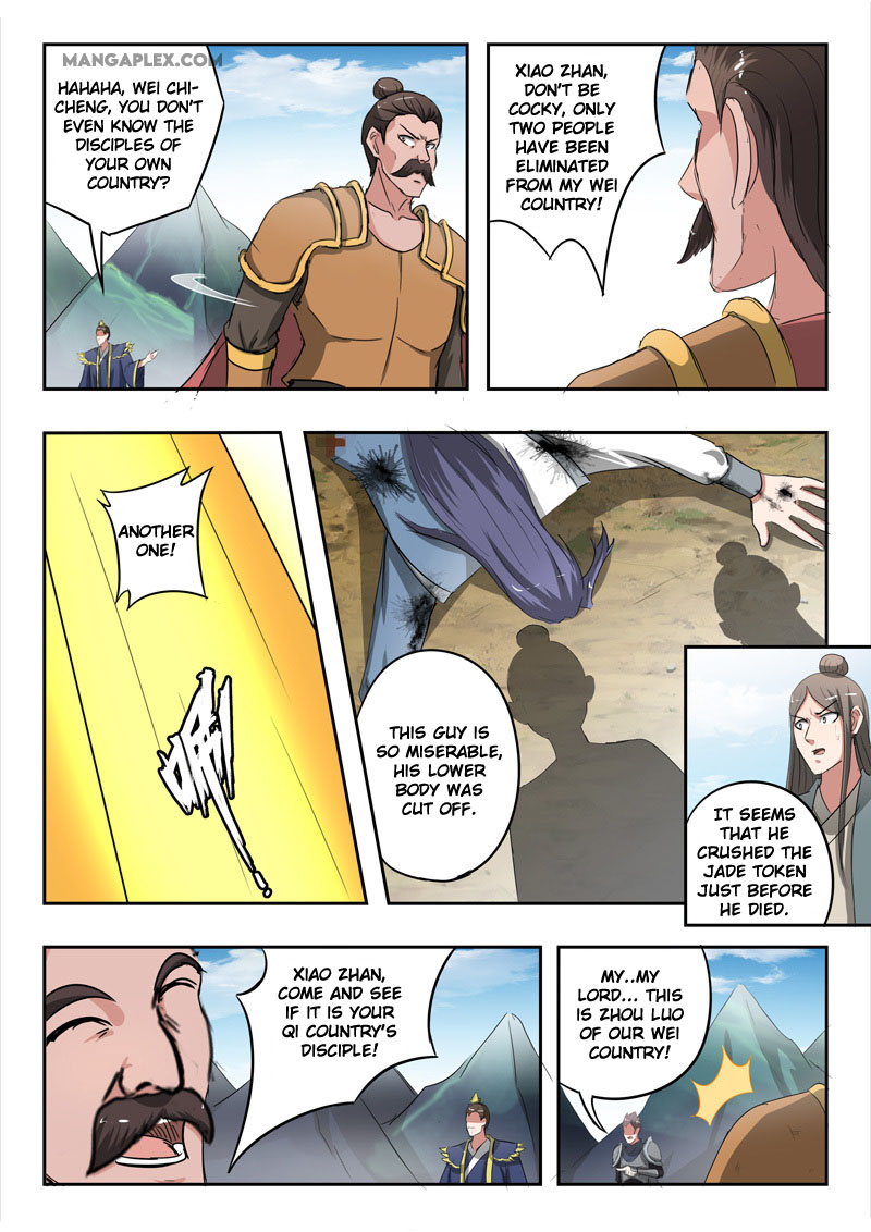 Martial Master Chapter 353 page 5 - Chapter 353: Great What?