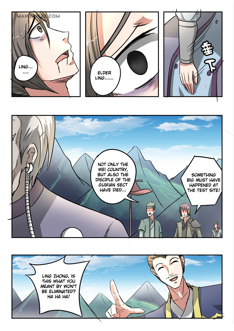 Martial Master Chapter 353 page 9 - Chapter 353: Great What?