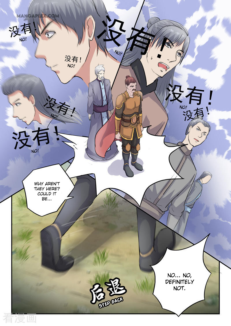 Martial Master Chapter 355 page 10 - Chapter 355: Incompetent Bunglers