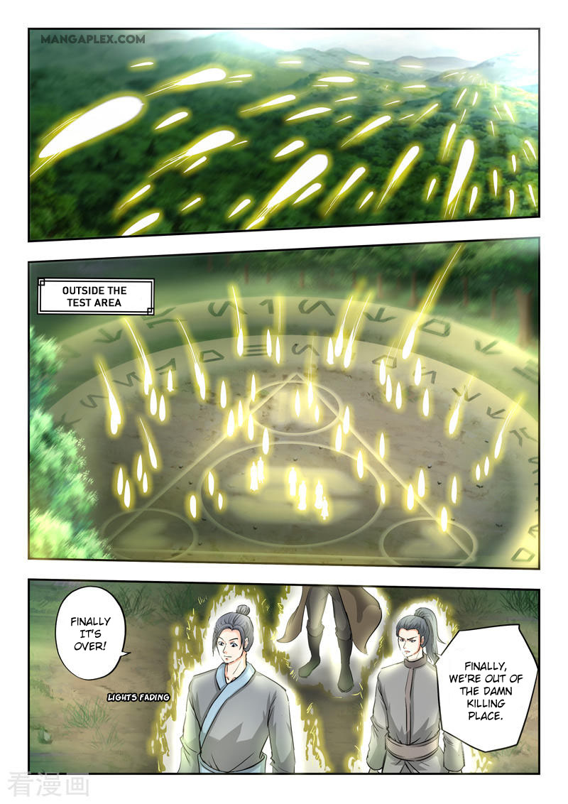 Martial Master Chapter 355 page 2 - Chapter 355: Incompetent Bunglers