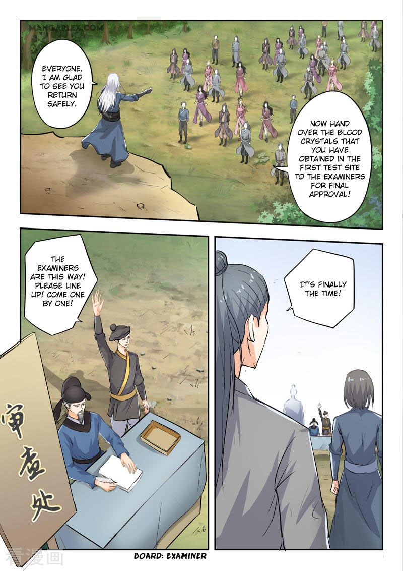 Martial Master Chapter 355 page 3 - Chapter 355: Incompetent Bunglers