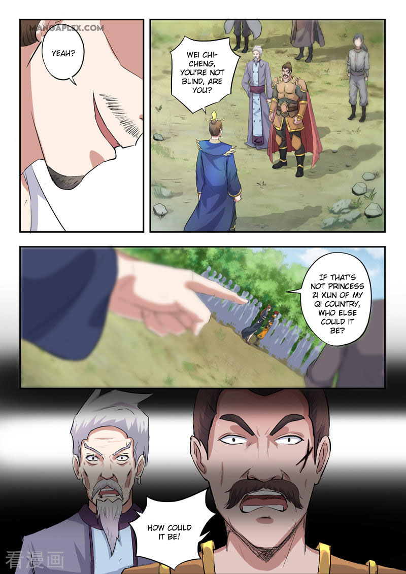 Martial Master Chapter 355 page 7 - Chapter 355: Incompetent Bunglers