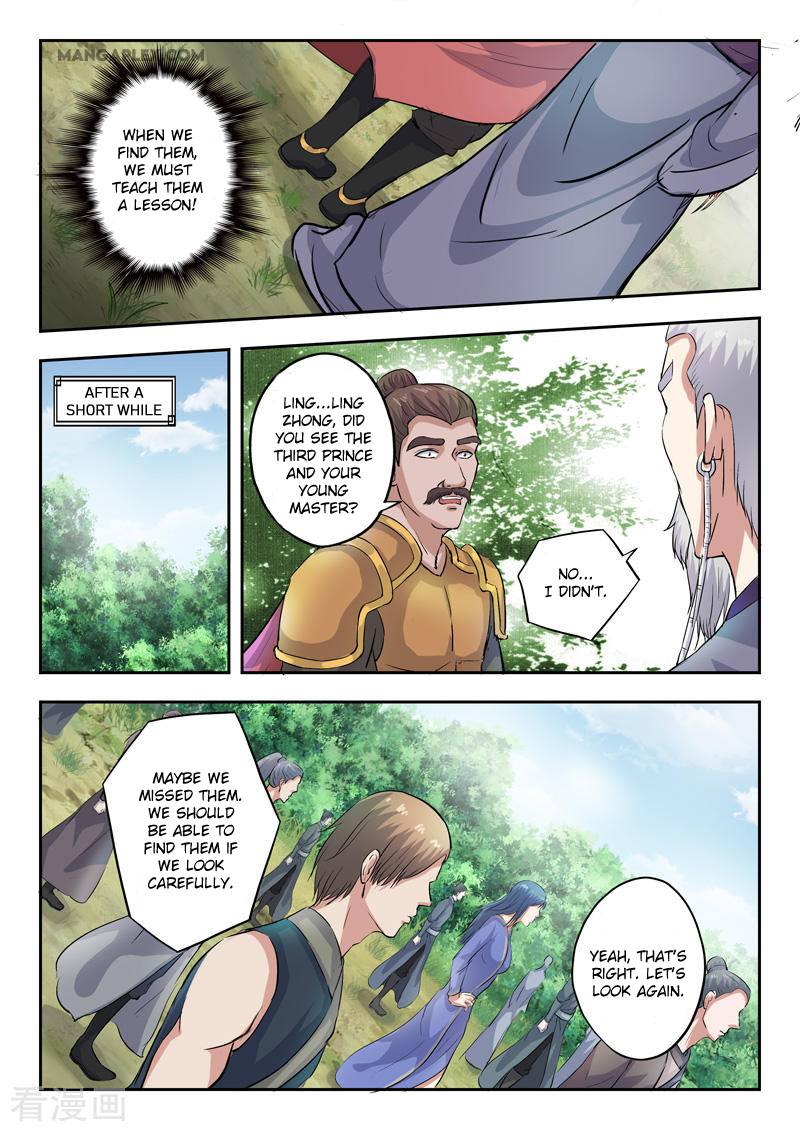 Martial Master Chapter 355 page 9 - Chapter 355: Incompetent Bunglers