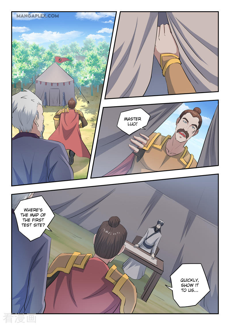 Martial Master Chapter 356 page 3 - Chapter 356