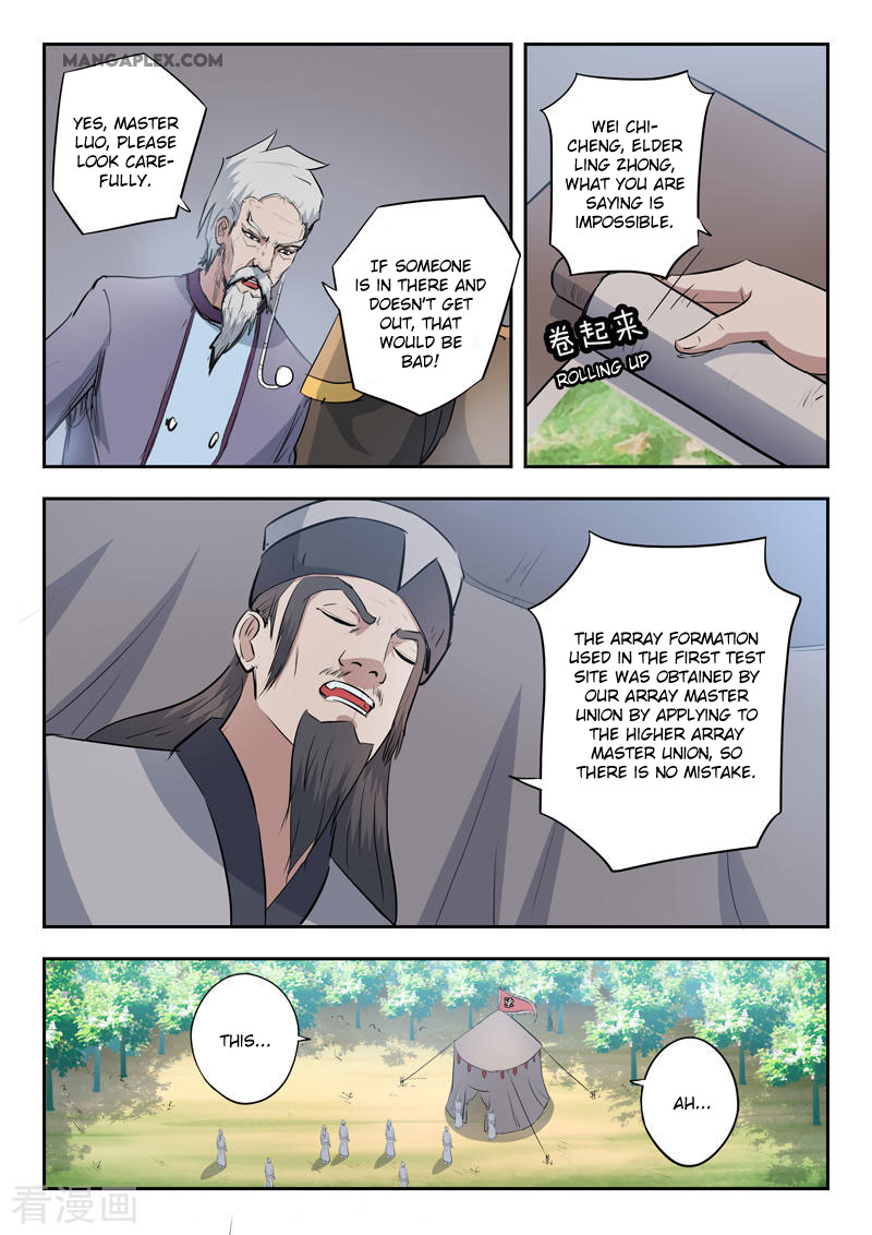 Martial Master Chapter 356 page 5 - Chapter 356