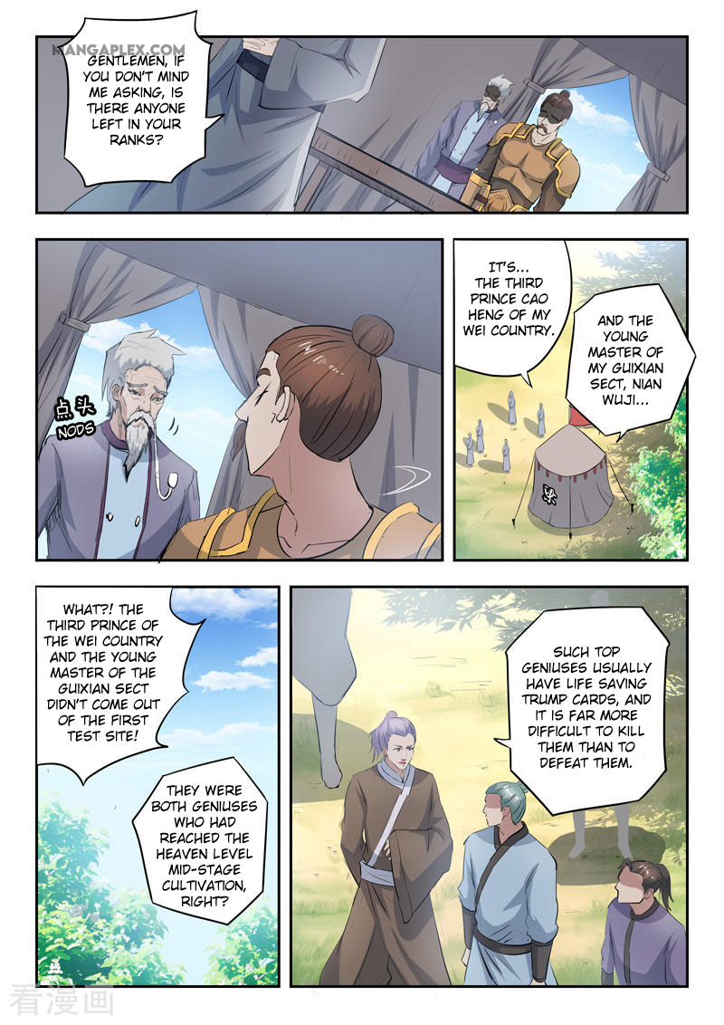 Martial Master Chapter 356 page 6 - Chapter 356