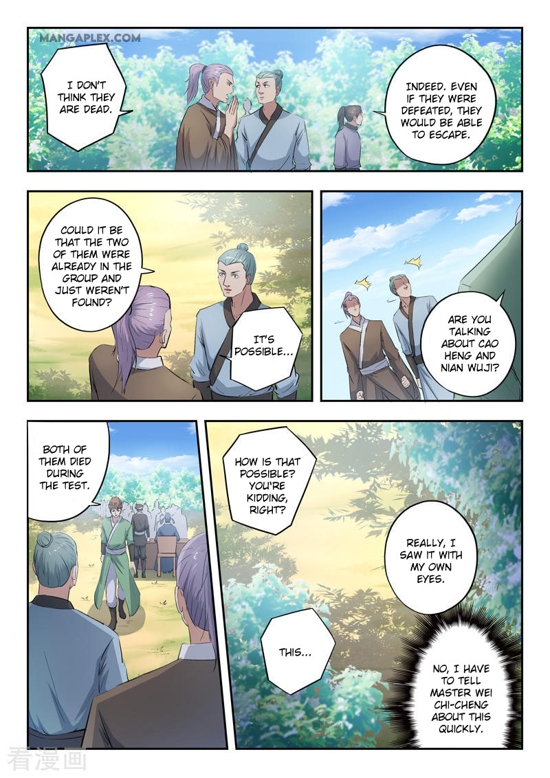 Martial Master Chapter 356 page 7 - Chapter 356