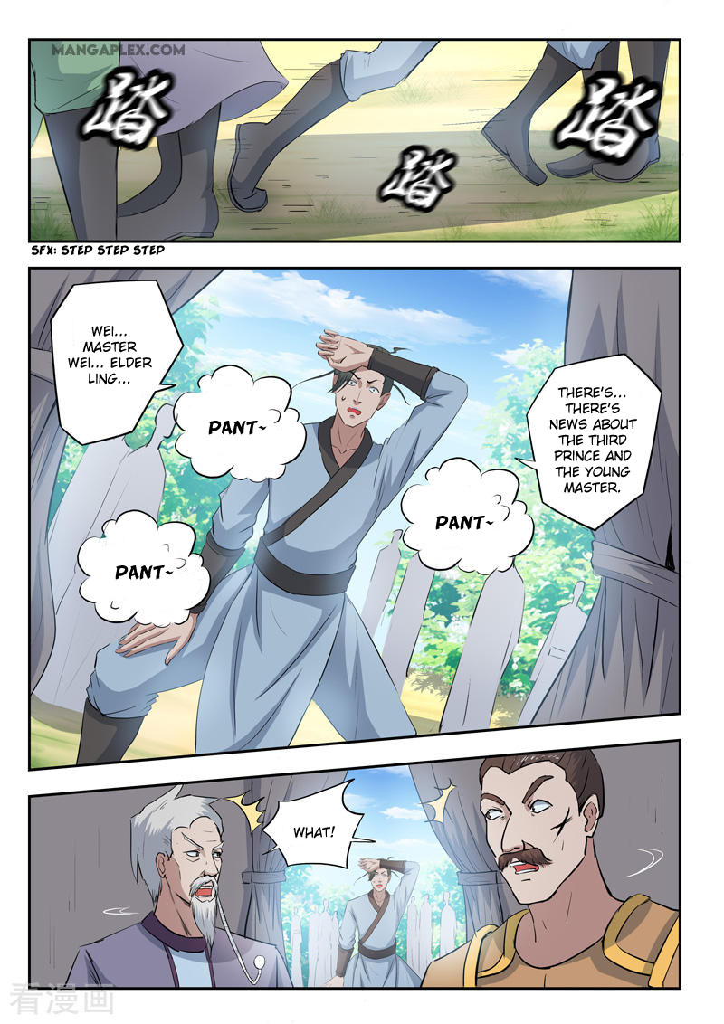 Martial Master Chapter 356 page 8 - Chapter 356