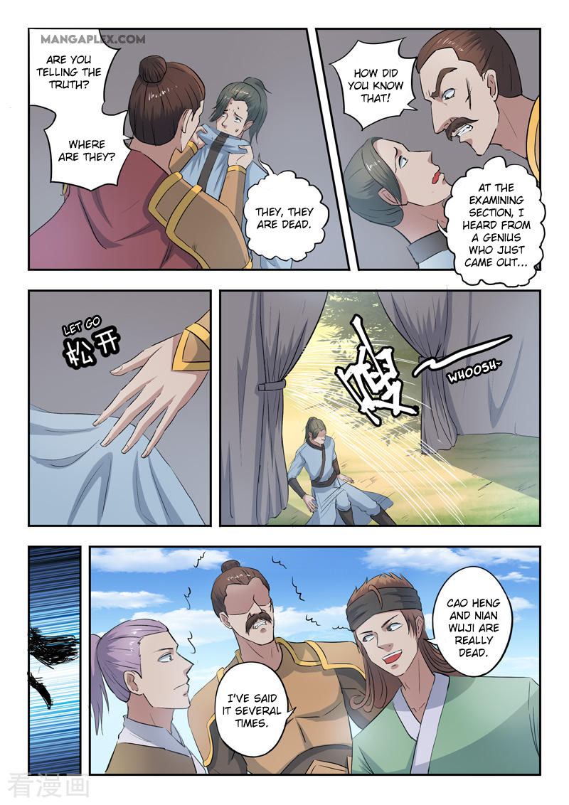 Martial Master Chapter 356 page 9 - Chapter 356