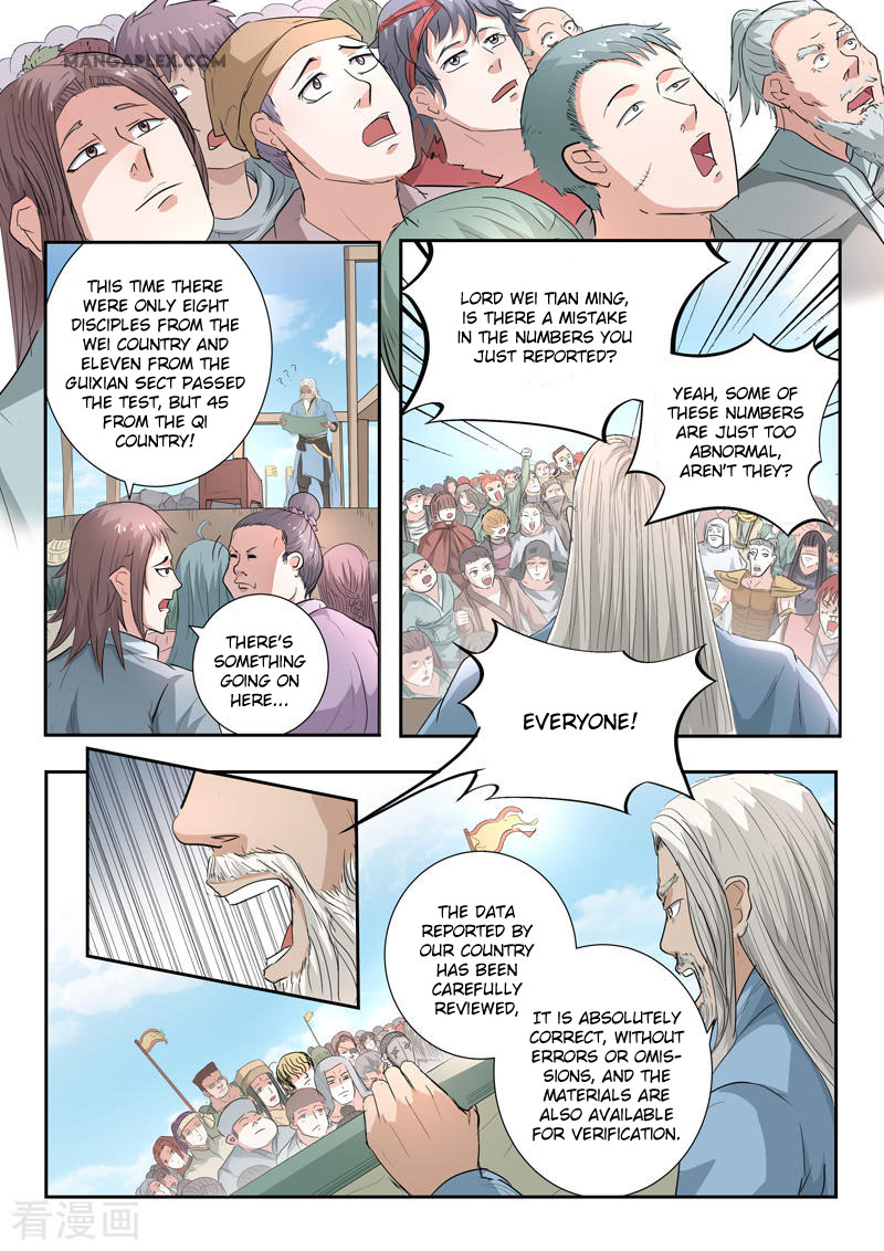 Martial Master Chapter 359 page 2 - Chapter 359: Traitor
