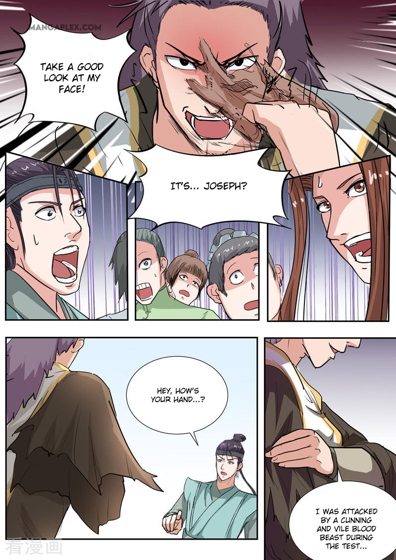 Martial Master Chapter 359 page 5 - Chapter 359: Traitor