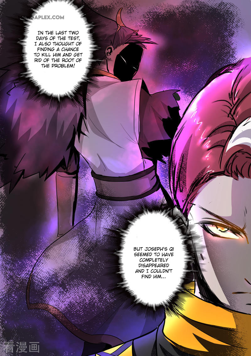 Martial Master Chapter 359 page 7 - Chapter 359: Traitor