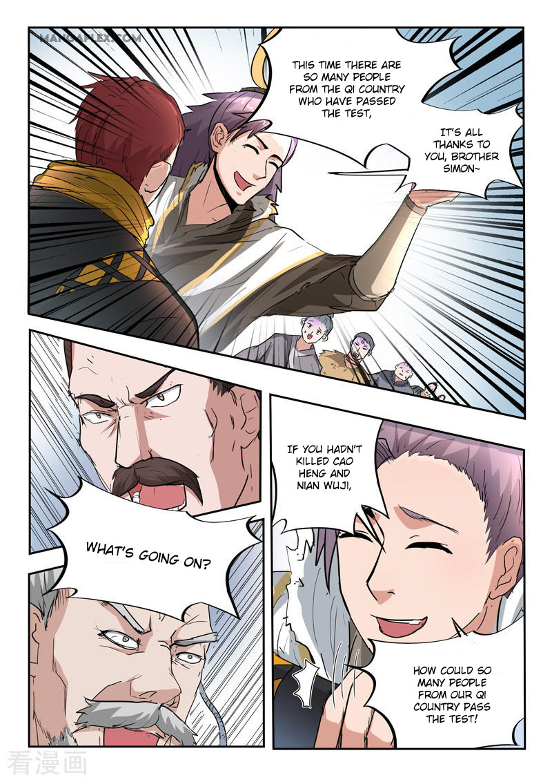 Martial Master Chapter 359 page 9 - Chapter 359: Traitor