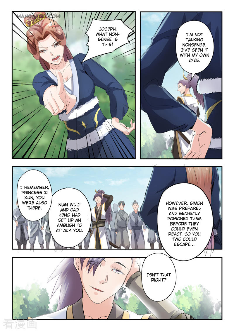 Martial Master Chapter 360 page 2 - Chapter 360: I don't mind killing you all