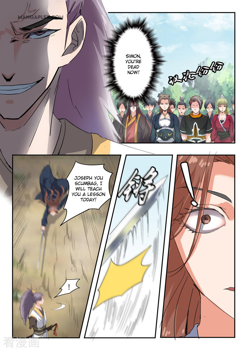 Martial Master Chapter 360 page 4 - Chapter 360: I don't mind killing you all