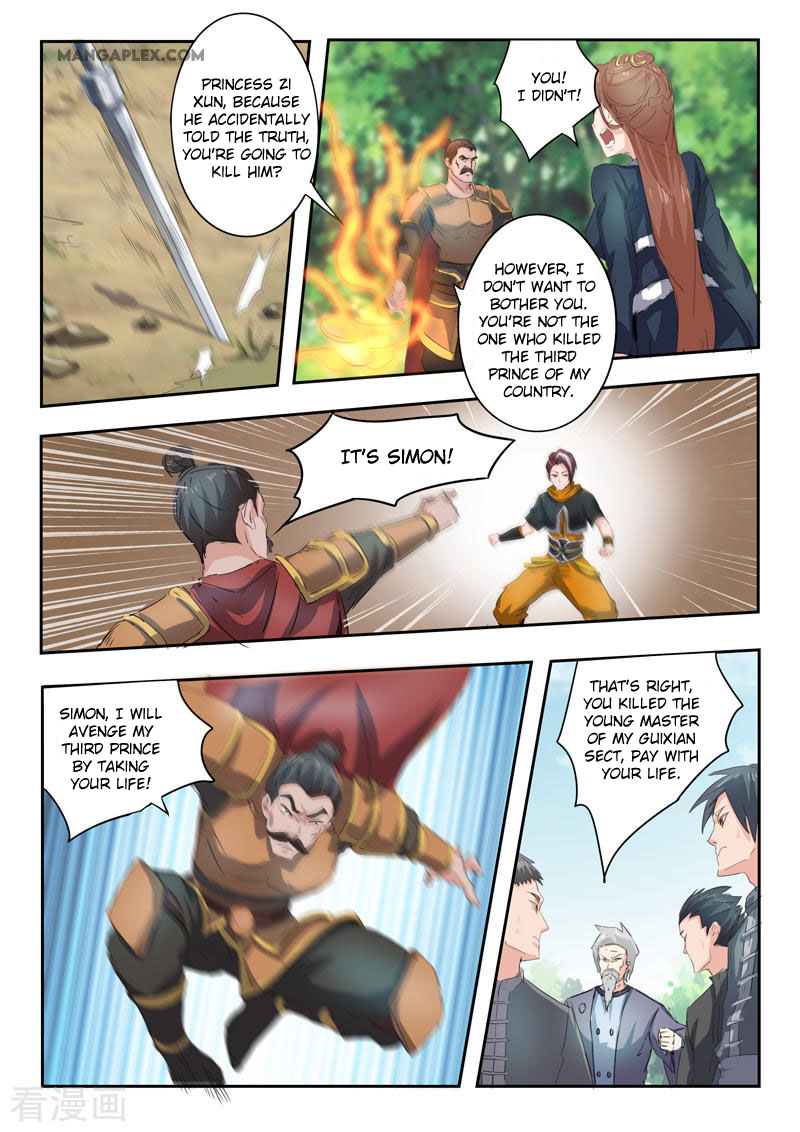 Martial Master Chapter 360 page 5 - Chapter 360: I don't mind killing you all