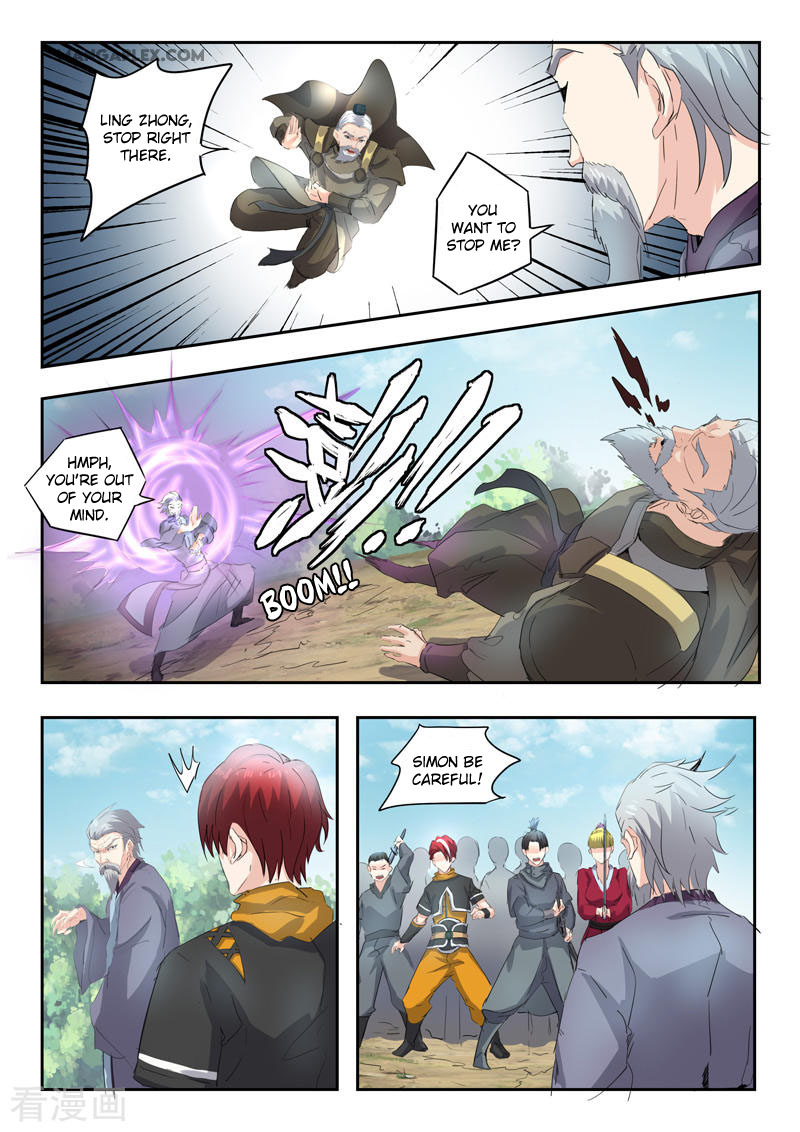 Martial Master Chapter 360 page 9 - Chapter 360: I don't mind killing you all