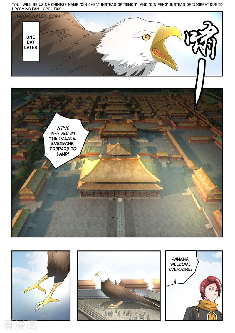 Martial Master Chapter 368 page 2 - Chapter 368: Reward