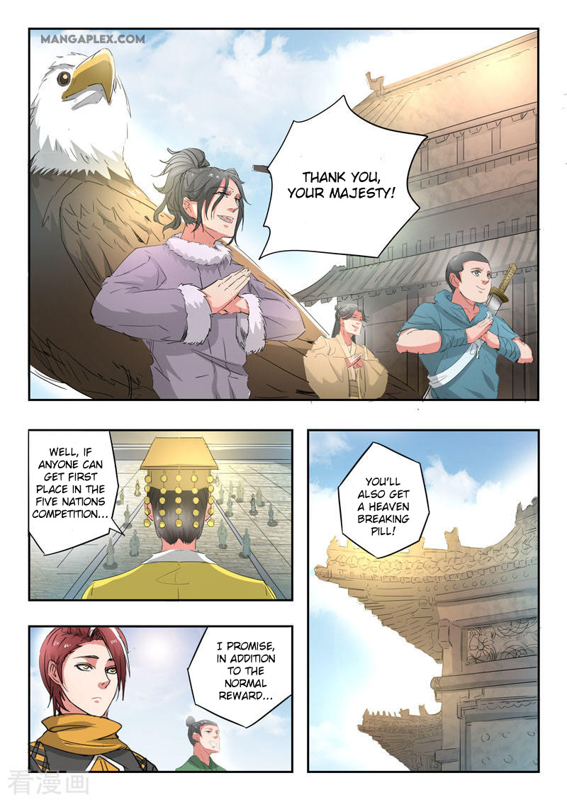 Martial Master Chapter 368 page 4 - Chapter 368: Reward