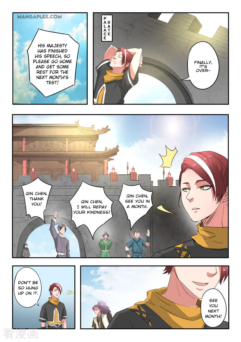 Martial Master Chapter 368 page 8 - Chapter 368: Reward