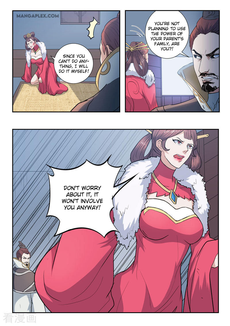 Martial Master Chapter 370 page 10 - Chapter 370: I will do it myself