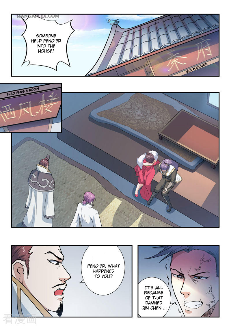 Martial Master Chapter 370 page 2 - Chapter 370: I will do it myself