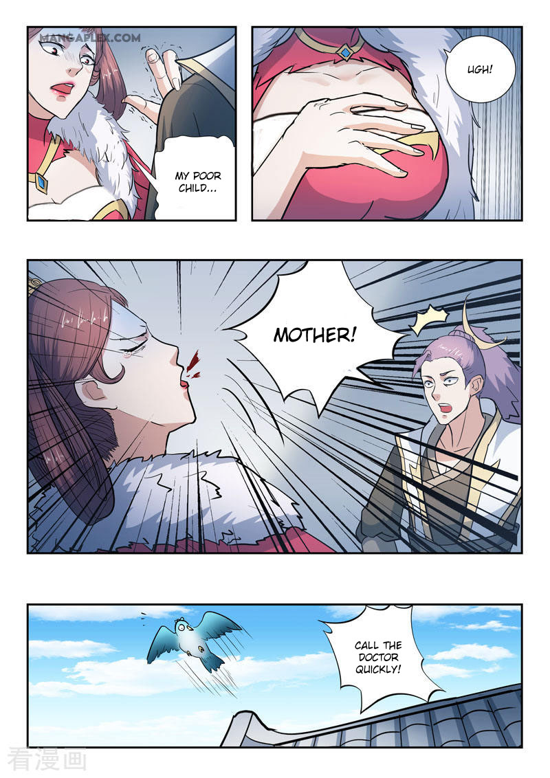 Martial Master Chapter 370 page 4 - Chapter 370: I will do it myself