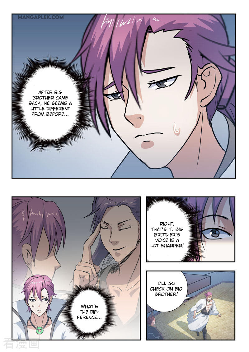 Martial Master Chapter 370 page 7 - Chapter 370: I will do it myself