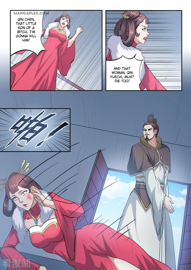 Martial Master Chapter 370 page 8 - Chapter 370: I will do it myself