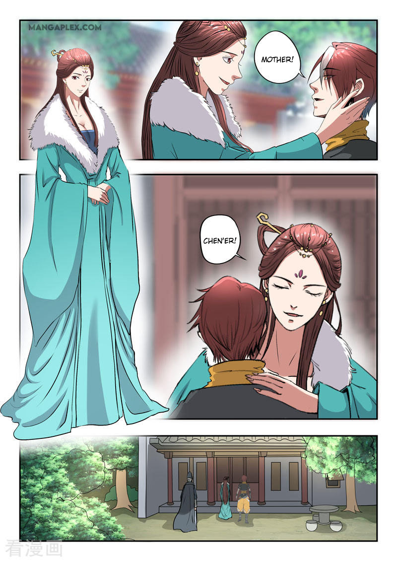 Martial Master Chapter 371 page 3 - Chapter 371: Father