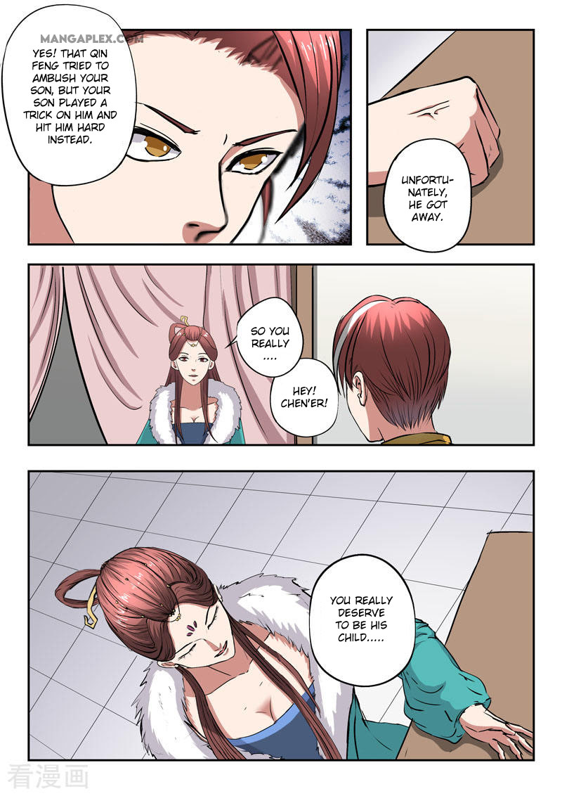 Martial Master Chapter 371 page 6 - Chapter 371: Father