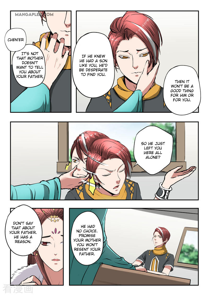 Martial Master Chapter 371 page 8 - Chapter 371: Father