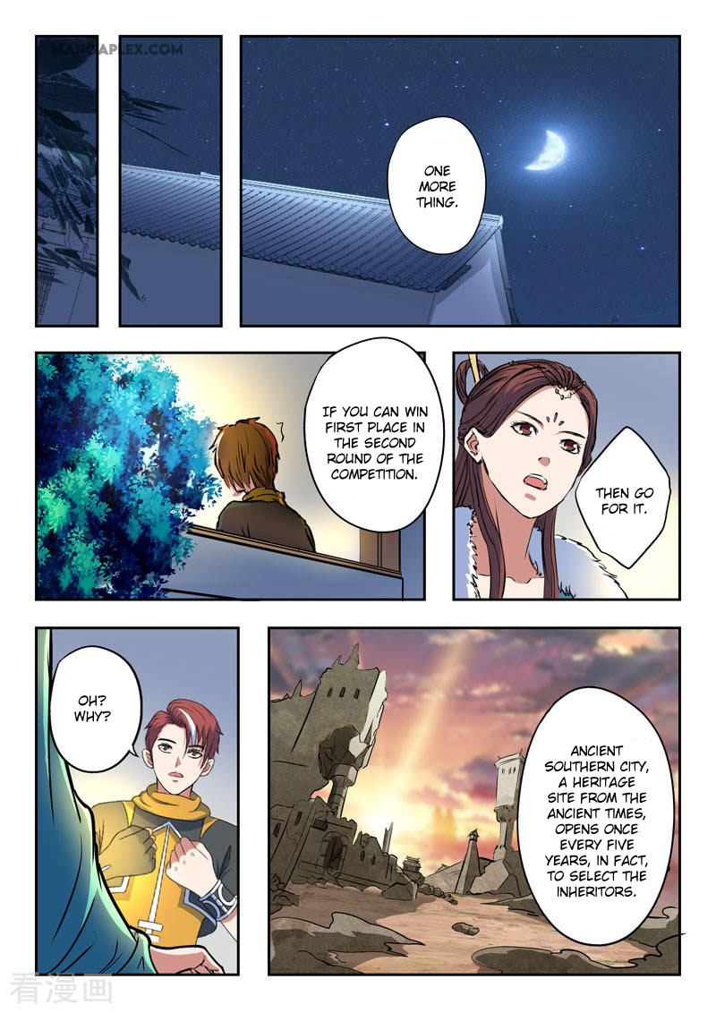 Martial Master Chapter 371 page 9 - Chapter 371: Father