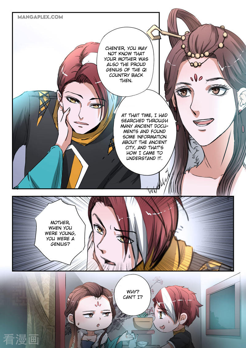 Martial Master Chapter 372 page 2 - Chapter 372: Reunion