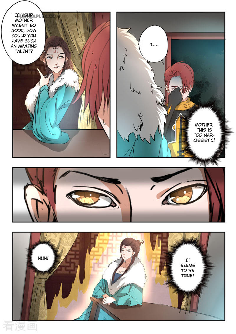 Martial Master Chapter 372 page 3 - Chapter 372: Reunion