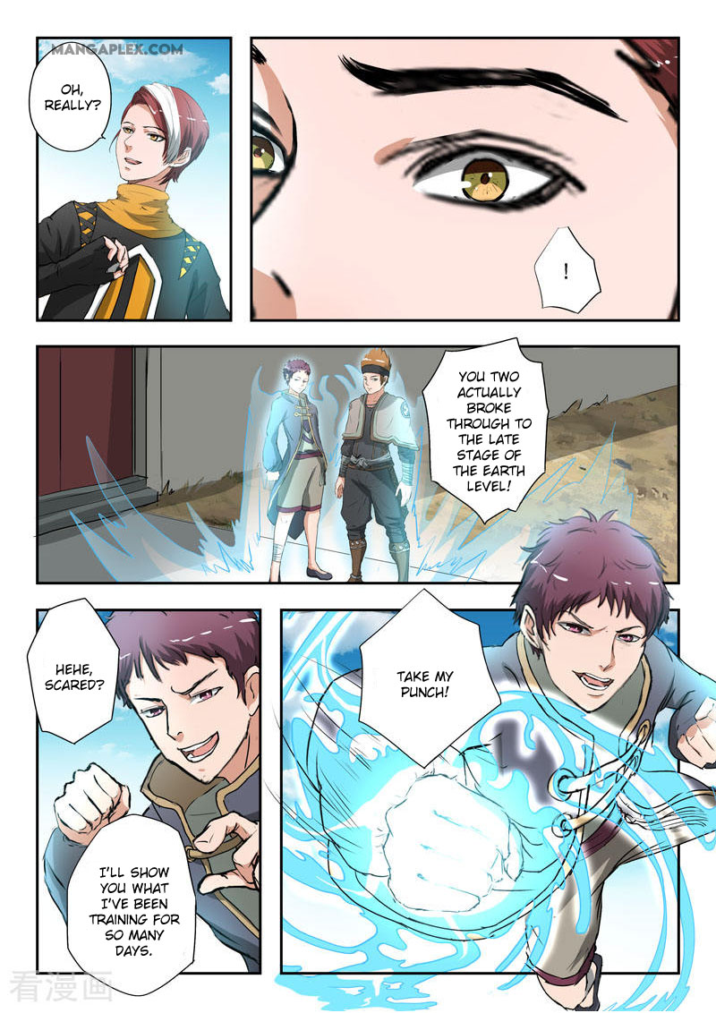 Martial Master Chapter 372 page 5 - Chapter 372: Reunion