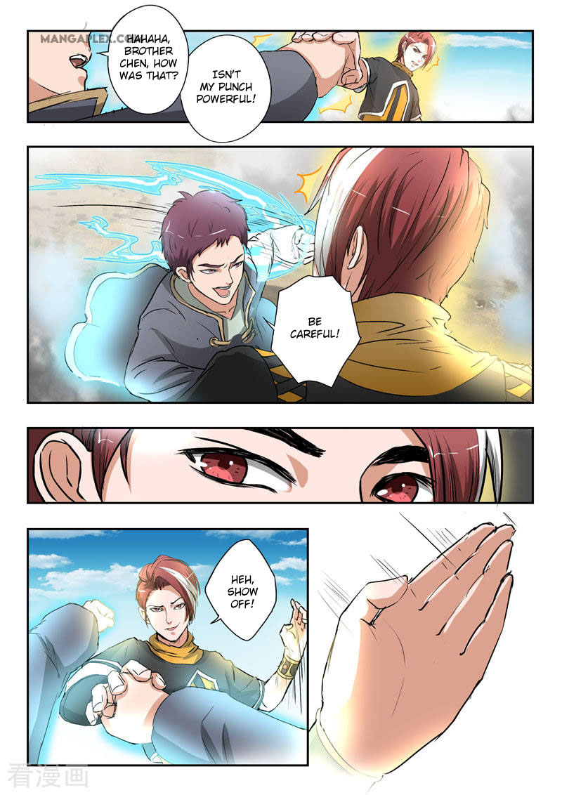 Martial Master Chapter 372 page 7 - Chapter 372: Reunion