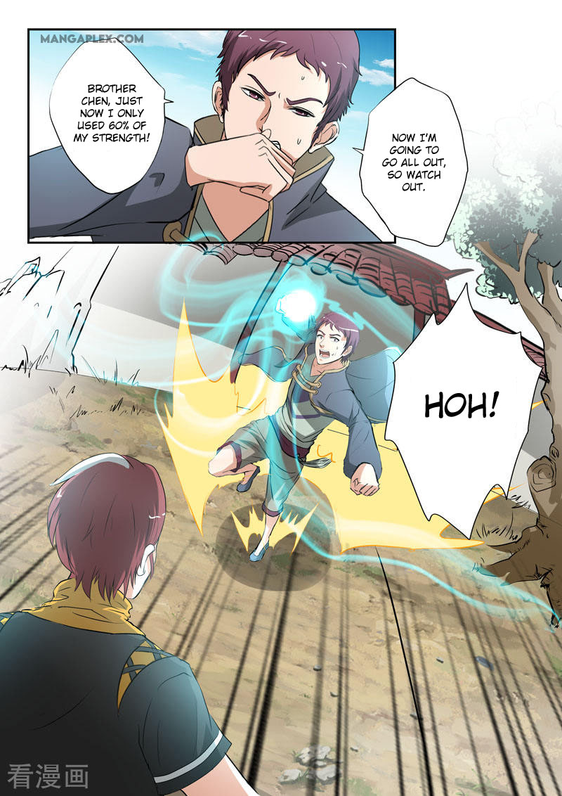 Martial Master Chapter 372 page 9 - Chapter 372: Reunion