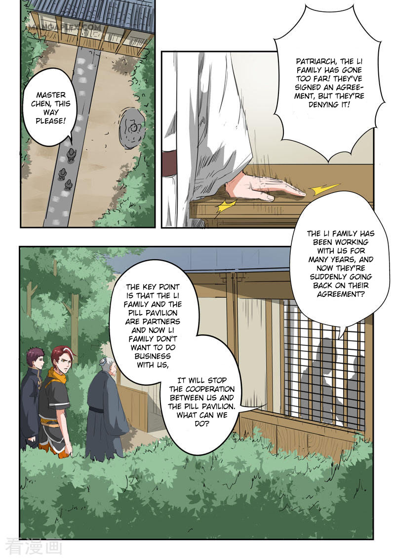 Martial Master Chapter 374 page 10 - Chapter 374: Zhang Family